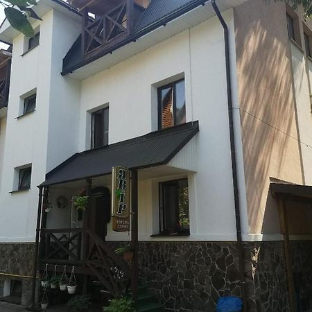 Hotel Yavir Jaremcse Kültér fotó
