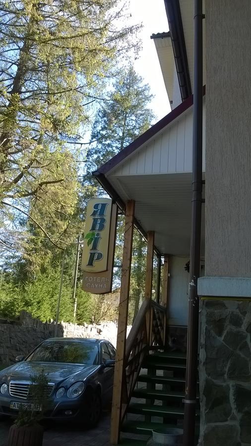 Hotel Yavir Jaremcse Kültér fotó