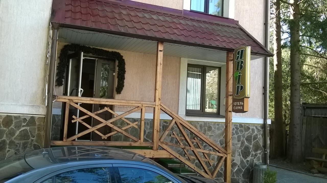 Hotel Yavir Jaremcse Kültér fotó